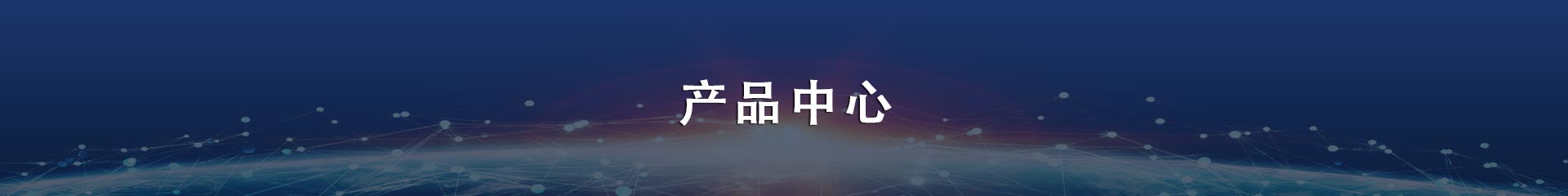 签字屏签录仪