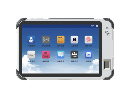 HX8300G